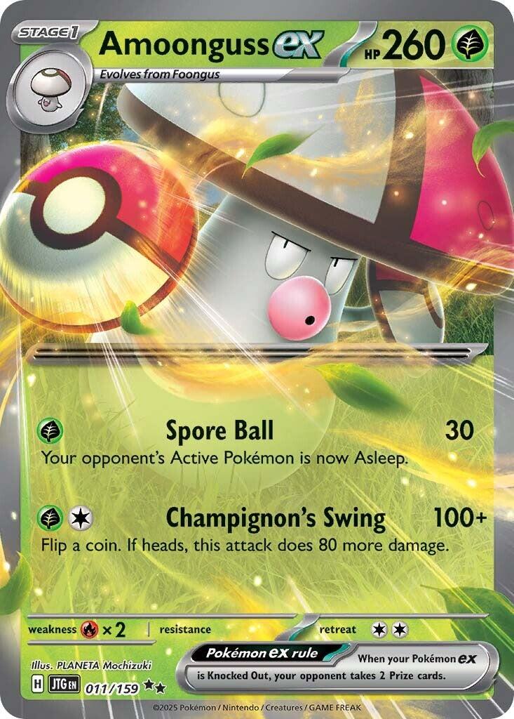 Amoonguss ex #11 Pokemon Journey Together