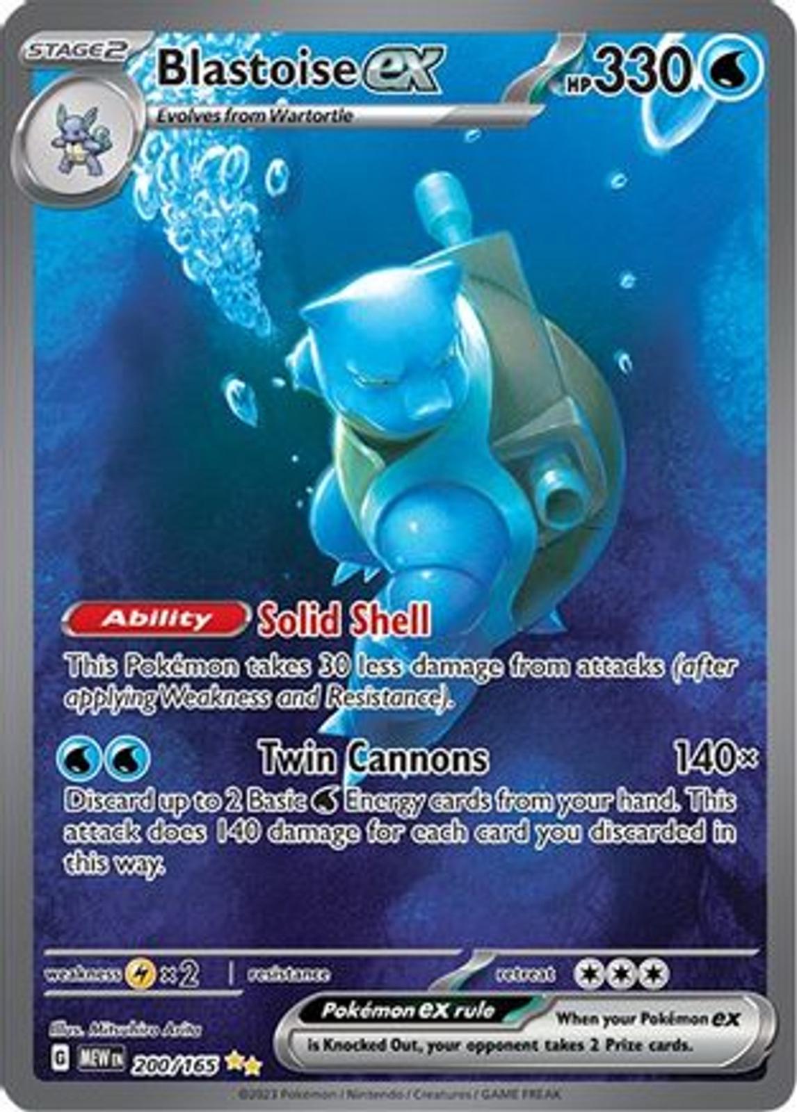 Blastoise ex #200 Pokémon Scarlet & Violet 151