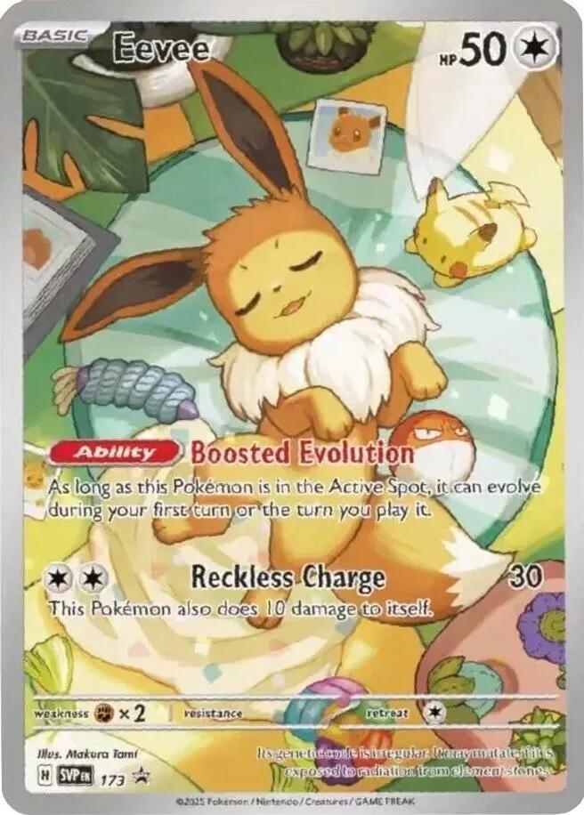 Eevee #173 Pokemon Promo
