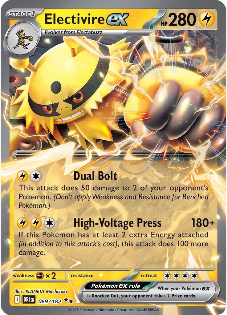 Electivire ex #69 Pokemon Destined Rivals