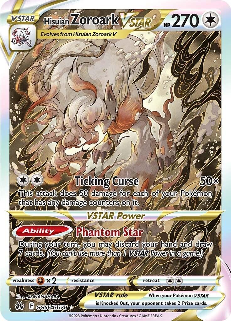 Hisuian Zoroark VSTAR #GG56 Pokemon Crown Zenith