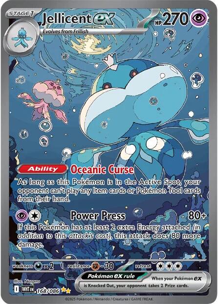 Jellicent ex #168 Pokemon White Flare