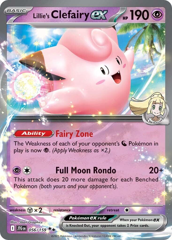Lillie's Clefairy ex #56 Pokemon Journey Together