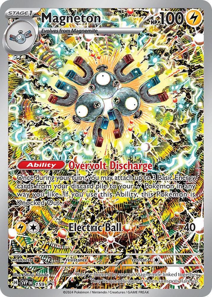 Magneton #159 Pokémon Promo