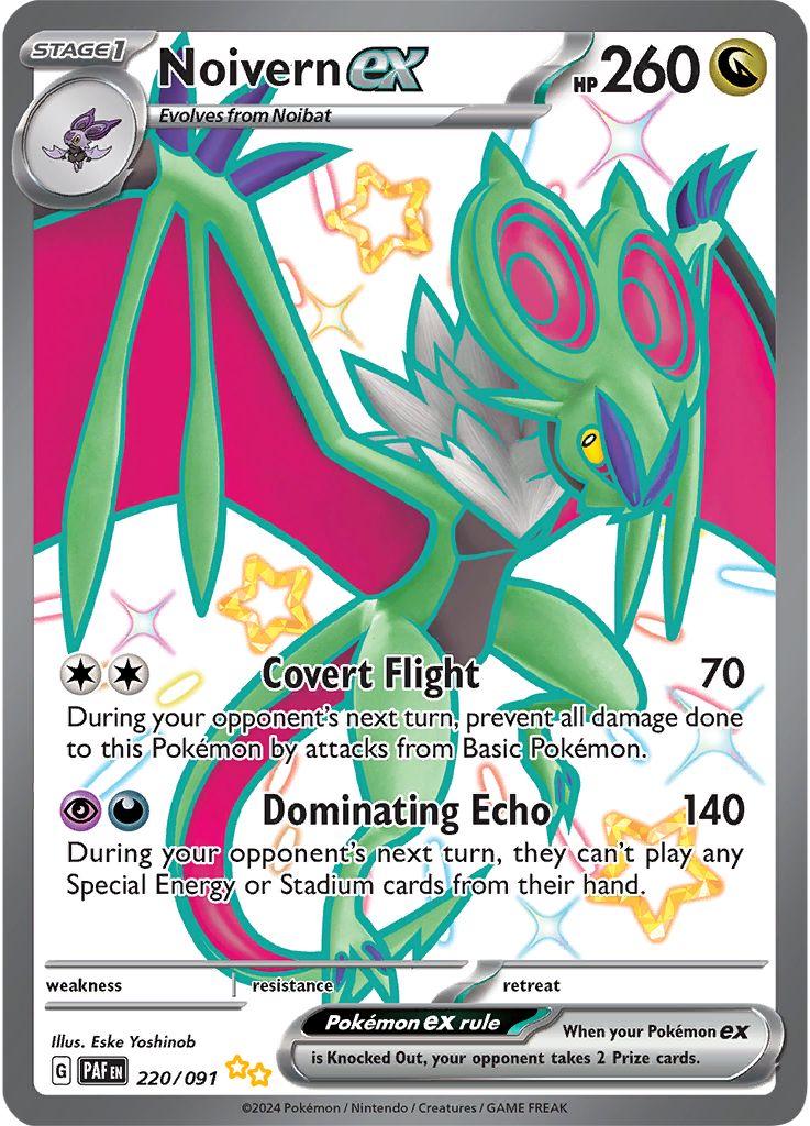 Noivern ex #220 Pokemon Paldean Fates