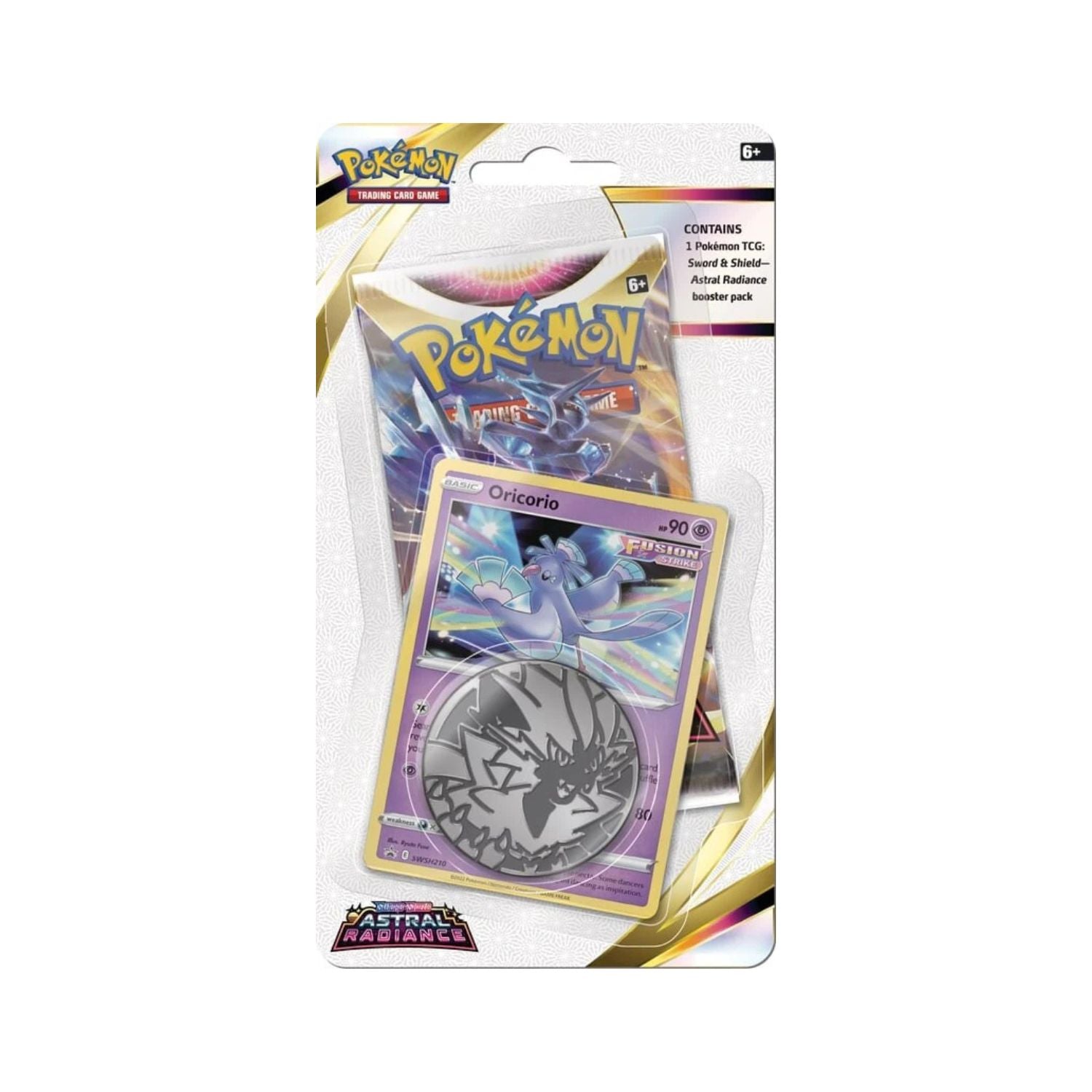 astral radiance single booster pack pokemon Amazon.com: POKEMON SAS10 ASTRAL RADIANCE BOOSTER PACK : Toys & Games