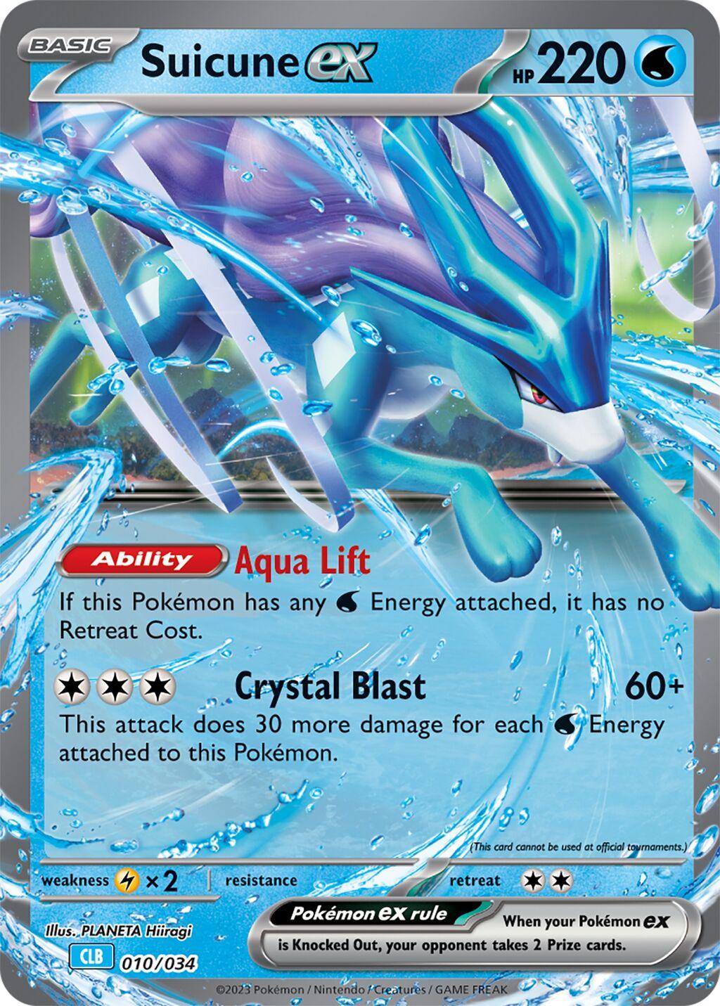 Suicune EX #10 Pokémon TCG Classic: Blastoise Deck