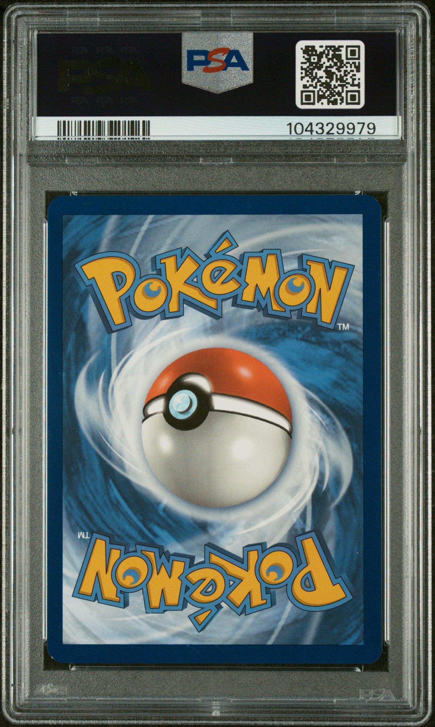 Squirtle Stellar Crown 148/142 PSA 9 (MINT)