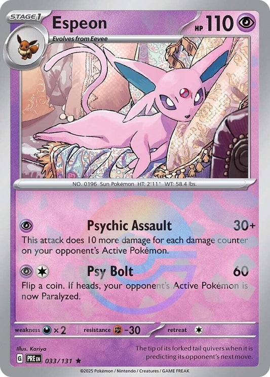 Espeon [Poke Ball] #33 Pokemon Prismatic Evolutions