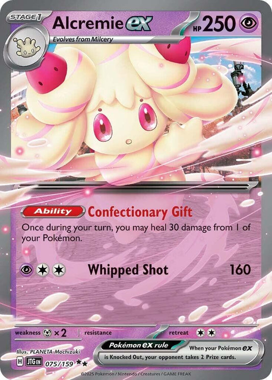 Alcremie ex #75 Pokemon Journey Together