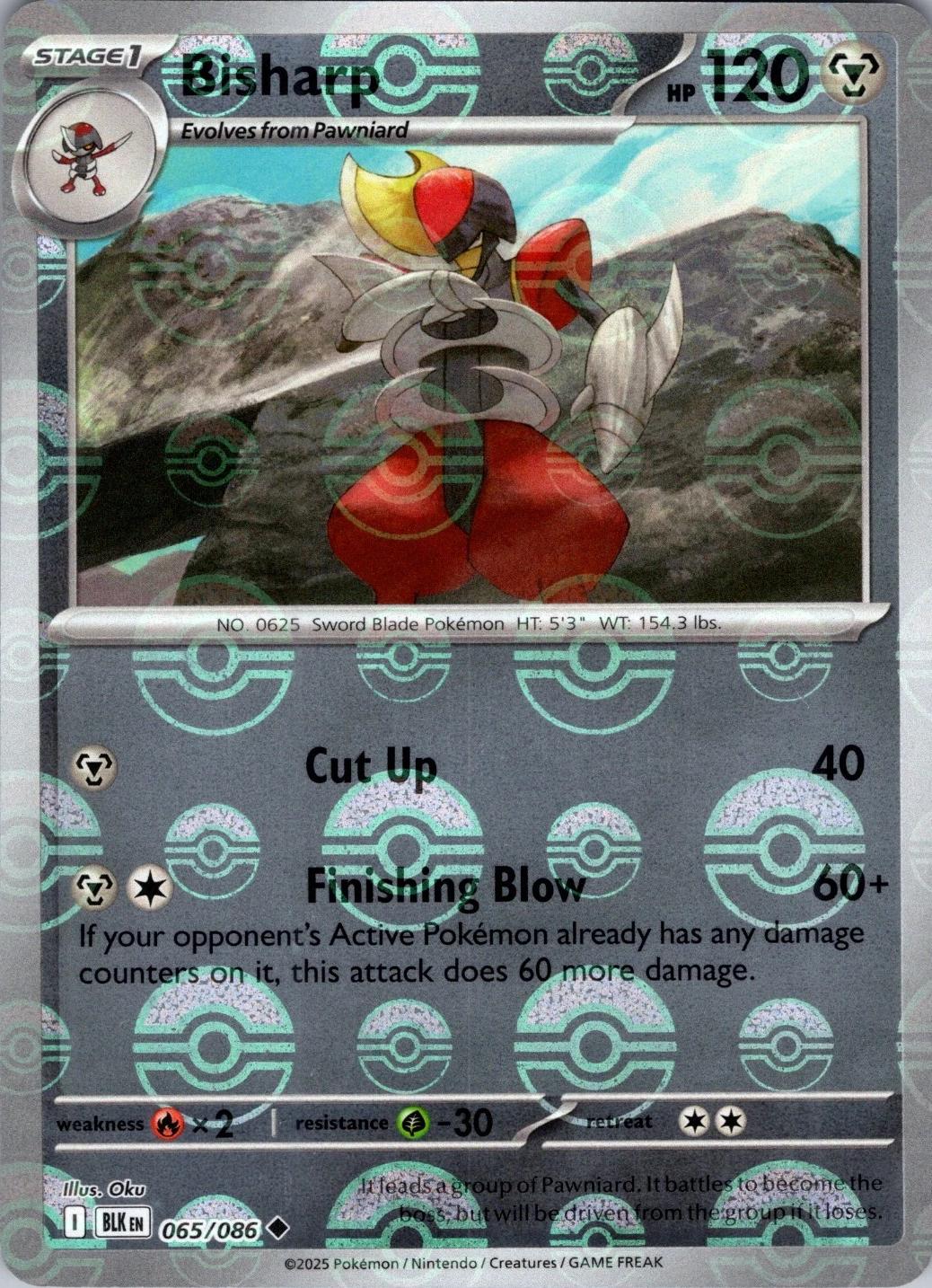 Bisharp [Poke Ball] #65 Pokemon Black Bolt