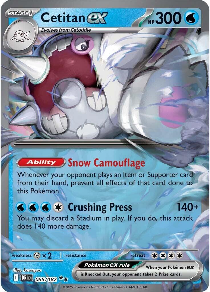 Cetitan ex #65 Pokemon Destined Rivals