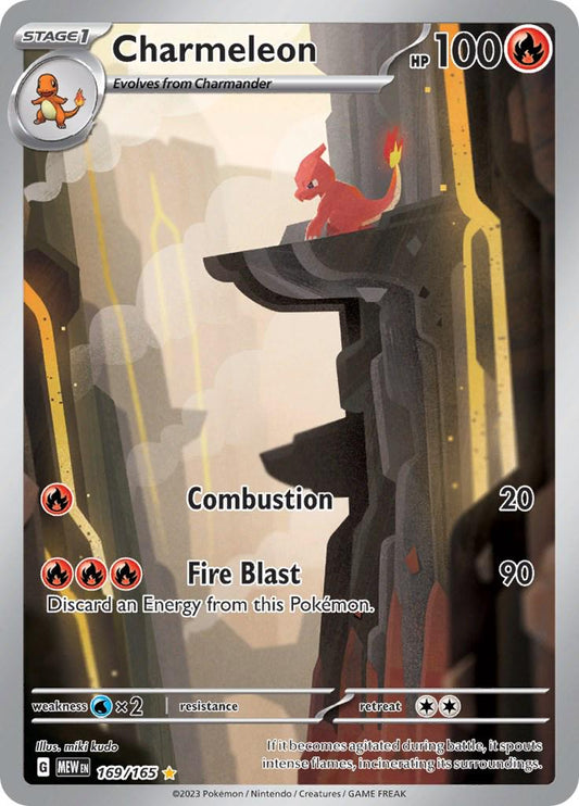 Charmeleon #169 Pokémon Scarlet & Violet 151
