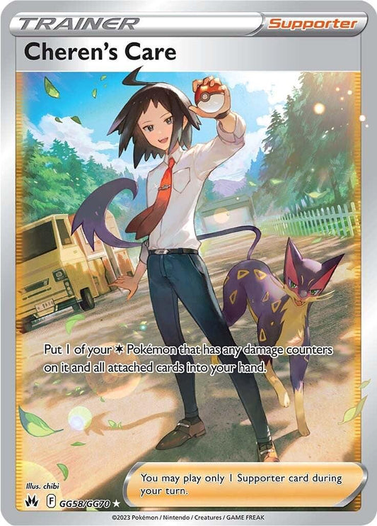 Cheren's Care #GG58 Pokemon Crown Zenith