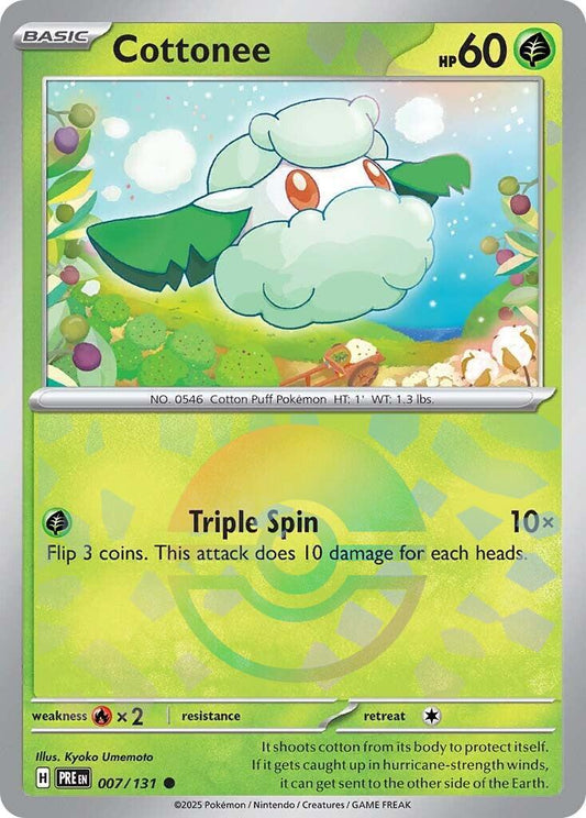 Cottonee [Poke Ball] #7 Pokemon Prismatic Evolutions