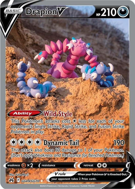 Drapion V #GG49 Pokemon Crown Zenith