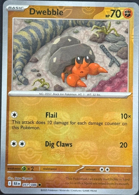 Dwebble [Master Ball] #51 Pokemon Black Bolt