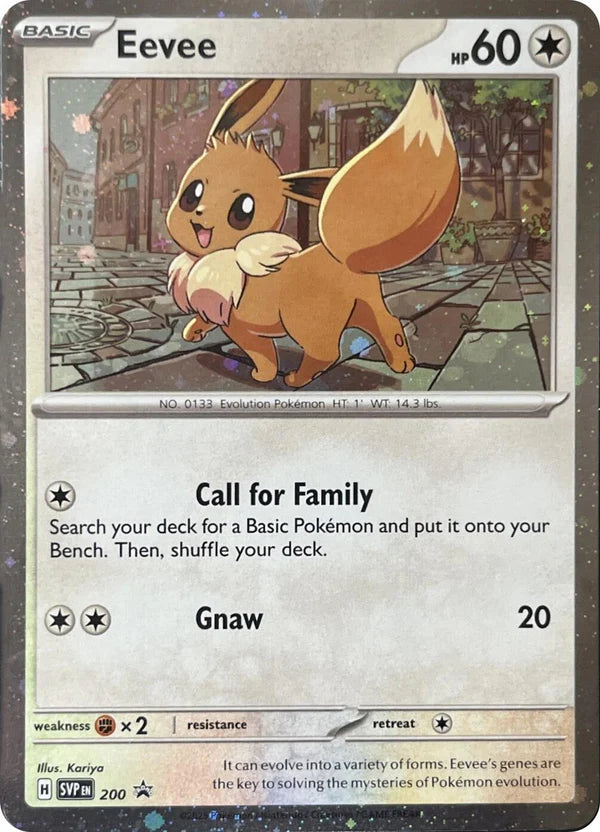 Eevee [Cosmos Holo] #200 Pokémon Promo