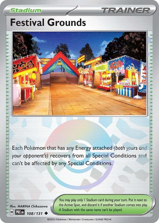 Festival Grounds [Poke Ball] #108 Pokemon Prismatic Evolutions