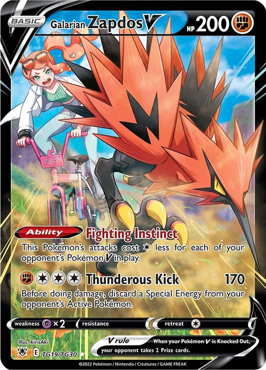 Galarian Zapdos V #TG19 Pokémon Astral Radiance