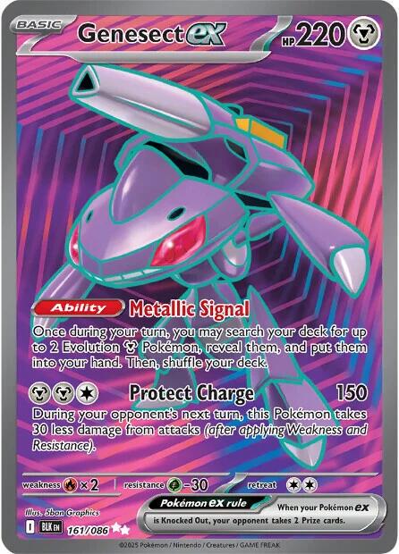 Genesect ex #161 Pokemon Black Bolt