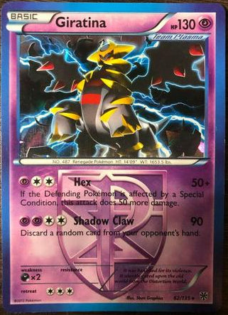Giratina [Cracked Ice Holo] #62 Pokemon Plasma Storm