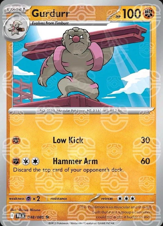 Gurdurr [Master Ball] #48 Pokemon Black Bolt