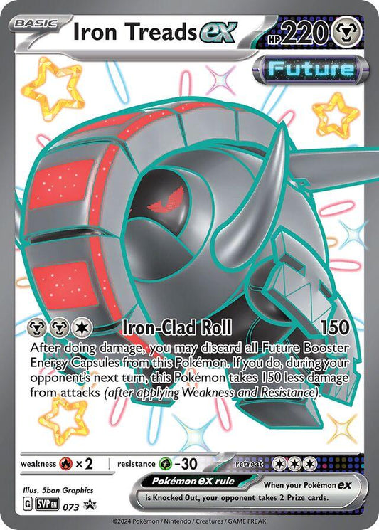 Iron Treads ex #73 Pokémon Promo