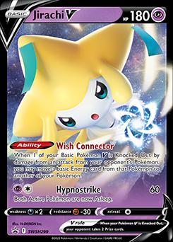 Jirachi V #SWSH299 Pokémon Promo