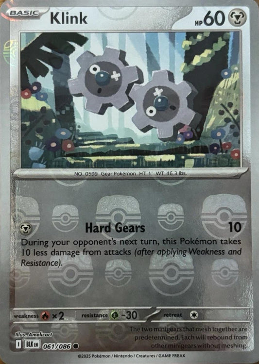 Klink [Master Ball] #61 Pokemon Black Bolt