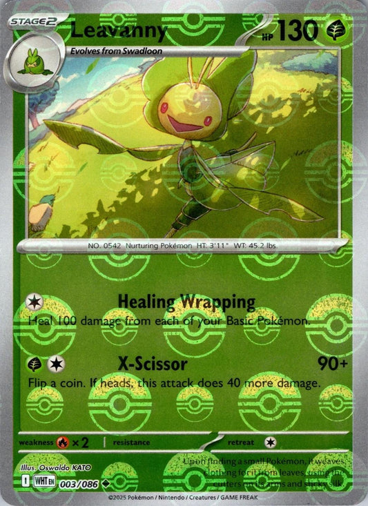 Leavanny [Master Ball] #3 Pokemon White Flare
