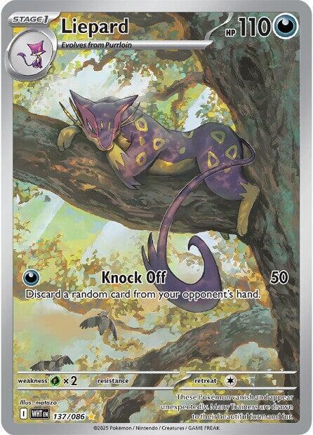 Liepard #137 Pokemon White Flare