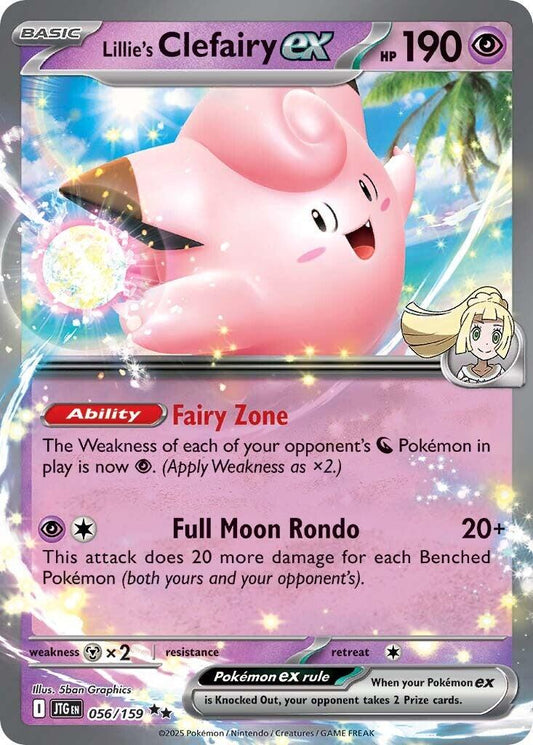Lillie's Clefairy ex #56 Pokemon Journey Together