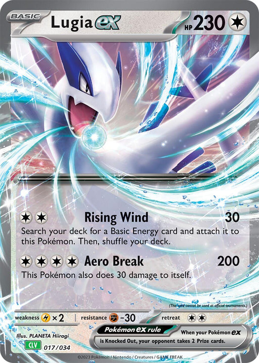 Lugia EX #17 Pokémon TCG Classic: Venusaur Deck