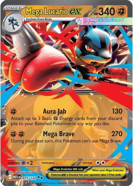 Mega Lucario ex #77 Pokémon Mega Evolution