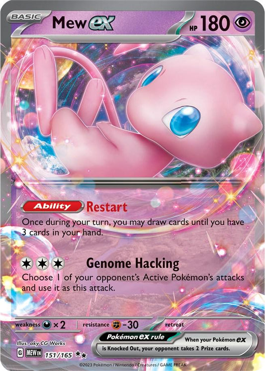 Mew ex #151 Pokémon Scarlet & Violet 151