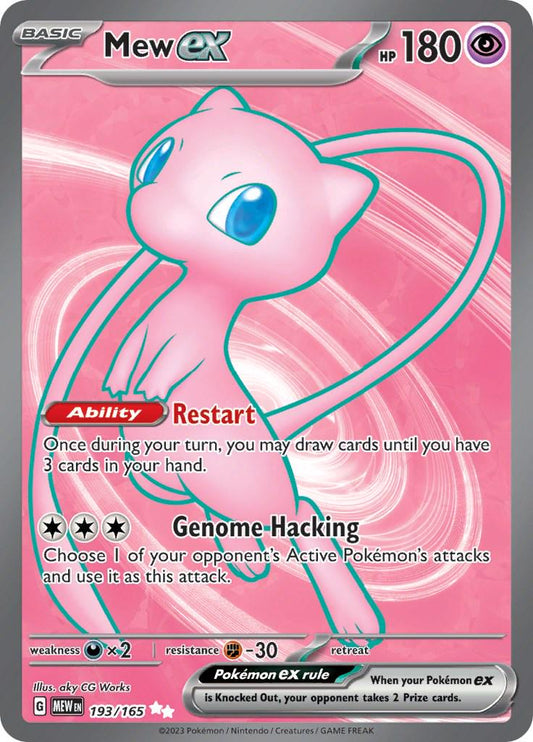 Mew ex #193 Pokemon Scarlet & Violet 151