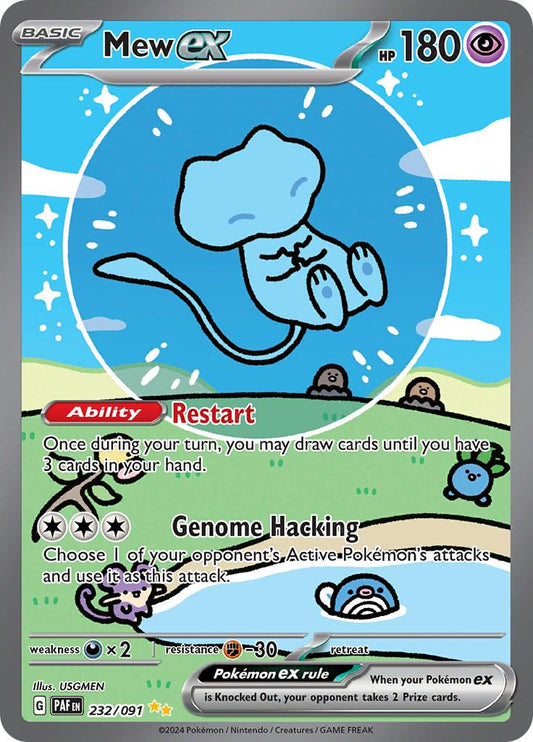 Mew ex #232 Pokemon Paldean Fates