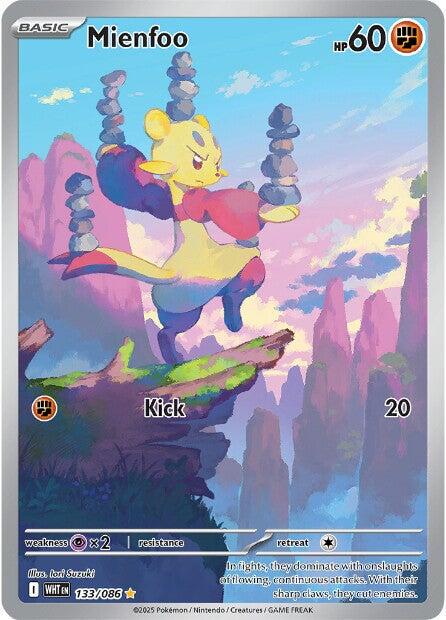 Mienfoo #133 Pokemon White Flare