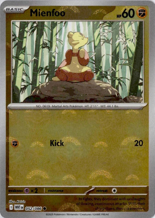 Mienfoo [Poke Ball] #52 Pokemon White Flare