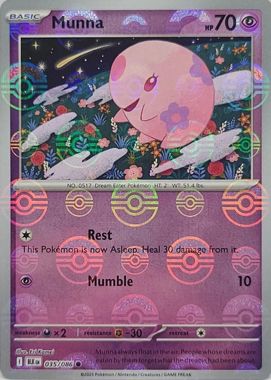 Munna [Poke Ball] #35 Pokemon Black Bolt