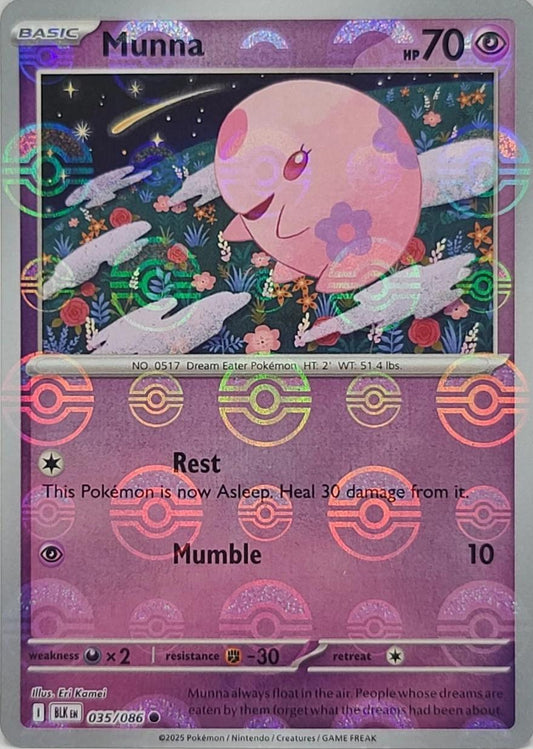 Munna [Poke Ball] #35 Pokemon Black Bolt