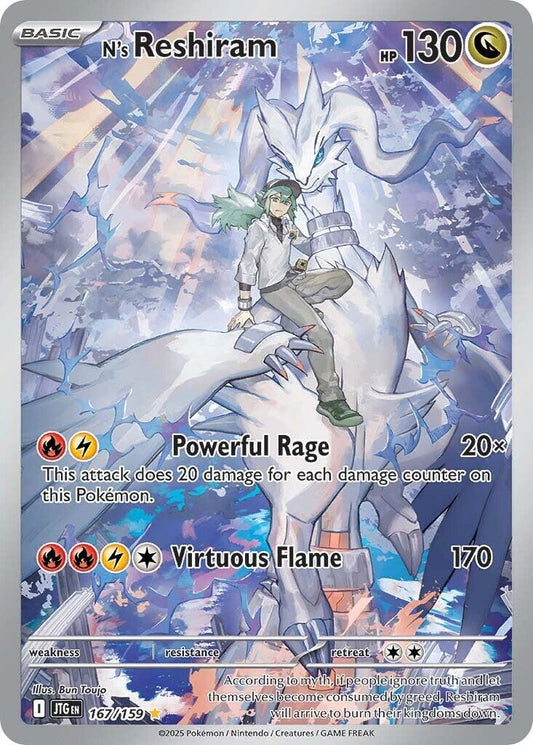 N's Reshiram #167 Pokemon Journey Together