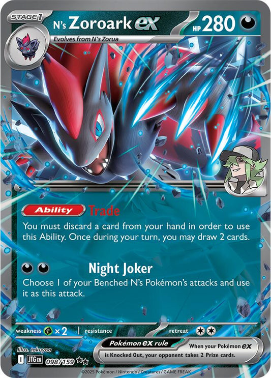 N's Zoroark ex #98 Pokemon Journey Together