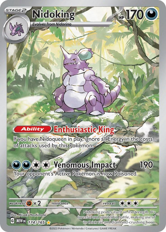 Nidoking #174 Pokemon Scarlet & Violet 151
