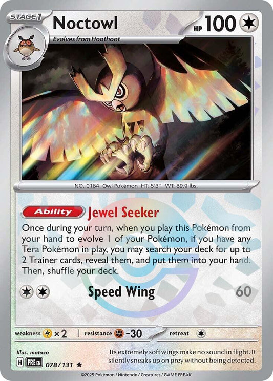 Noctowl [Poke Ball] #78 Pokemon Prismatic Evolutions