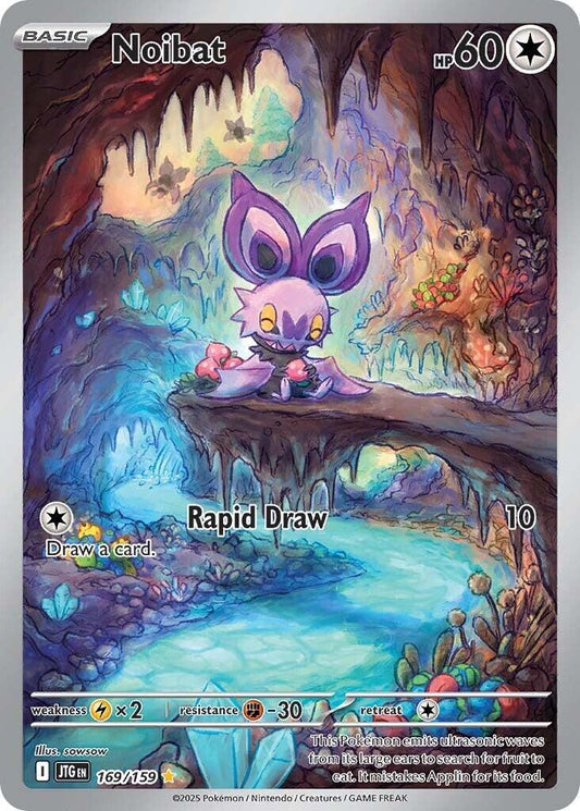 Noibat #169 Pokemon Journey Together