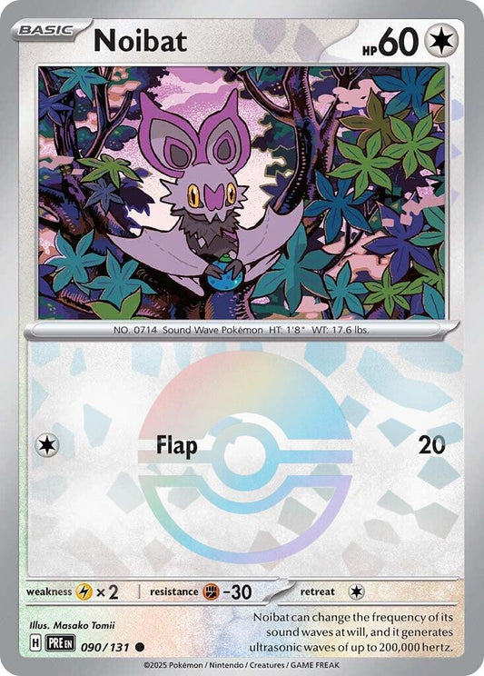 Noibat [Poke Ball] #90 Pokemon Prismatic Evolutions