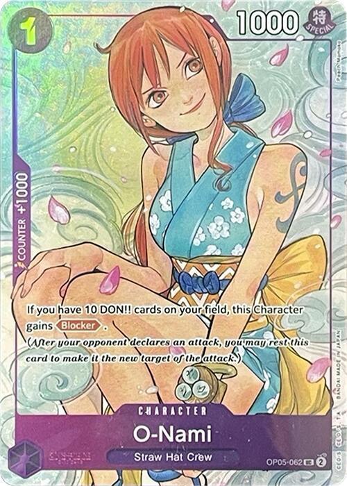 O-Nami [Illustration Box Vol. 1] One Piece Awakening of the New Era