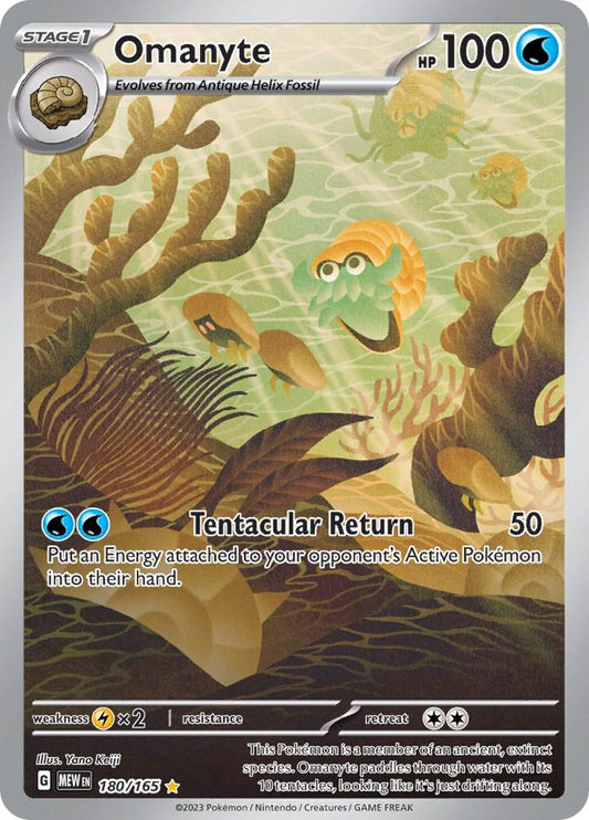 Omanyte #180 Pokemon Scarlet & Violet 151